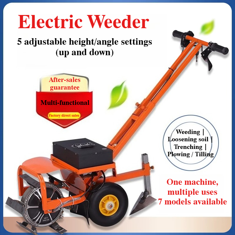 Electric Garden Weeder Cordles - Soil Tilling Cultivator 评论和价格