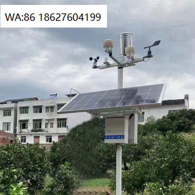 80W Waterproof Solar Farming K - Agriculture Farming Kit 评论和价格