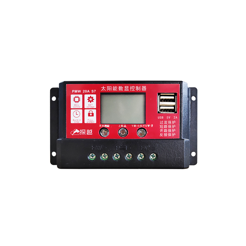 80W Waterproof Solar Farming K - Agriculture Farming Kit 评论和价格