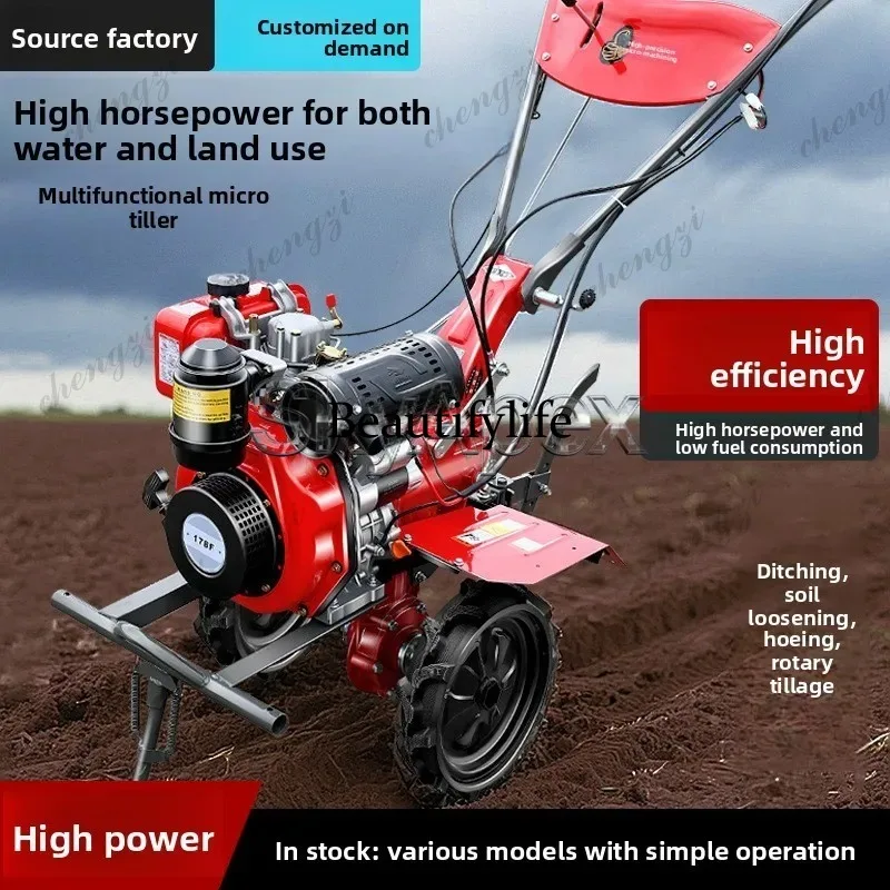 a55  New Mini Rotary Tiller Ho - Agriculture Farming Equipments 评论和价格