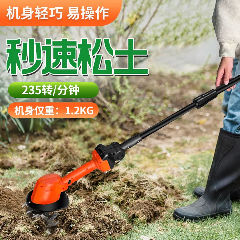 Handheld Cordless Lithium Mini - Soil Tilling Cultivator 评论和价格