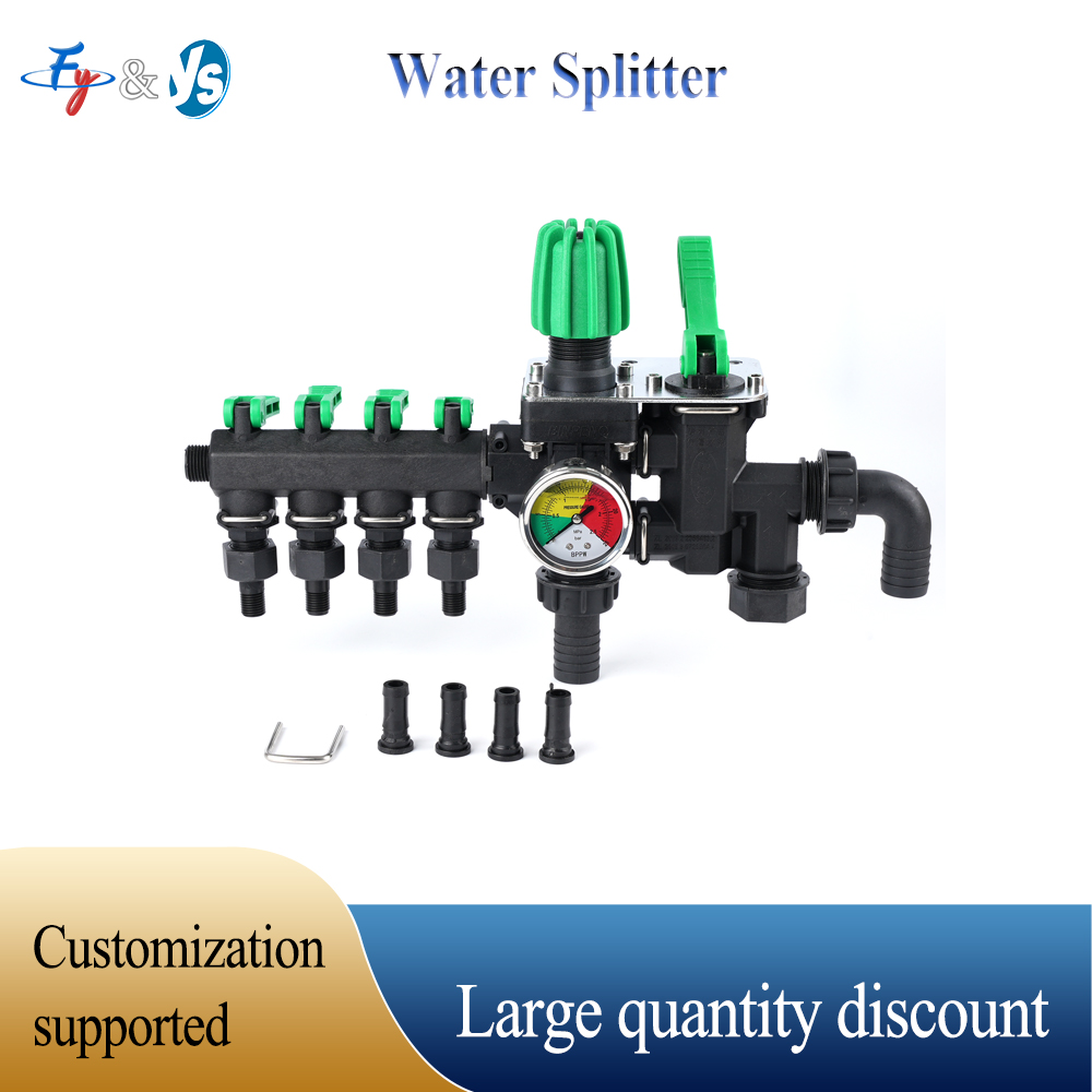3/4 Way Water Splitter Valve A - Agriculture Farming Kit 评论和价格