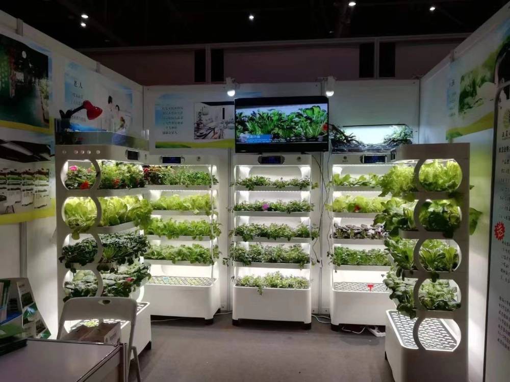 c Agriculture Machine to Growi - Agriculture Farming Equipments 评论和价格