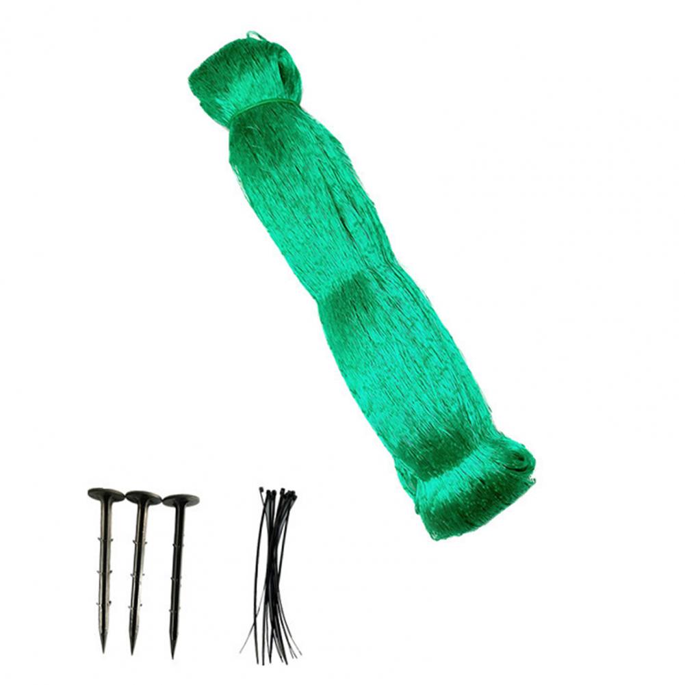 Heavy Duty Mesh for Plants Agr - Agriculture Farming Net 评论和价格