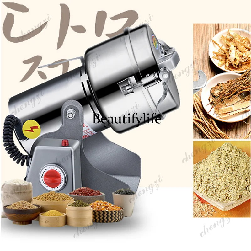 800g Electric Coffee Grinder M - Grain Mill Grinder 评论和价格