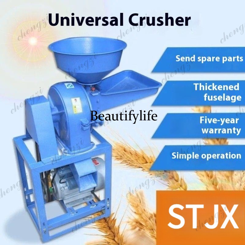 81 Corn Grain Grinder Wheat Fl - Grain Mill Grinder 评论和价格