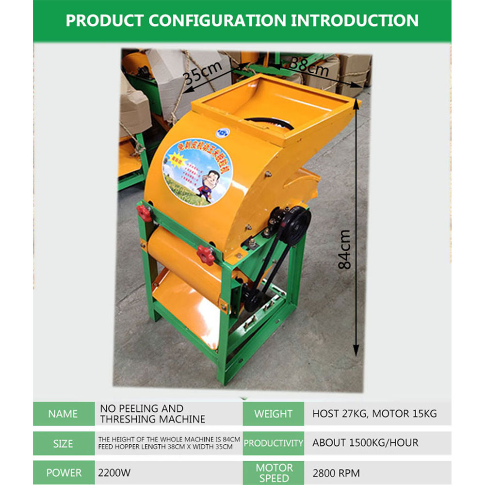 Huller Sheller Commercial Elec - Corn Sheller Machine 评论和价格